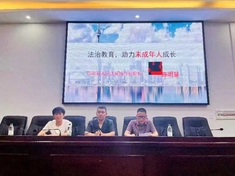 揚法治之翼，守“未”安全成長