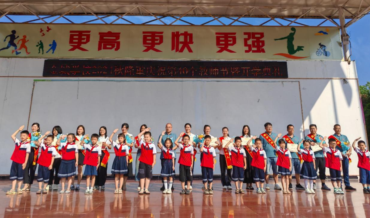 提燈引路，聚夢(mèng)成光