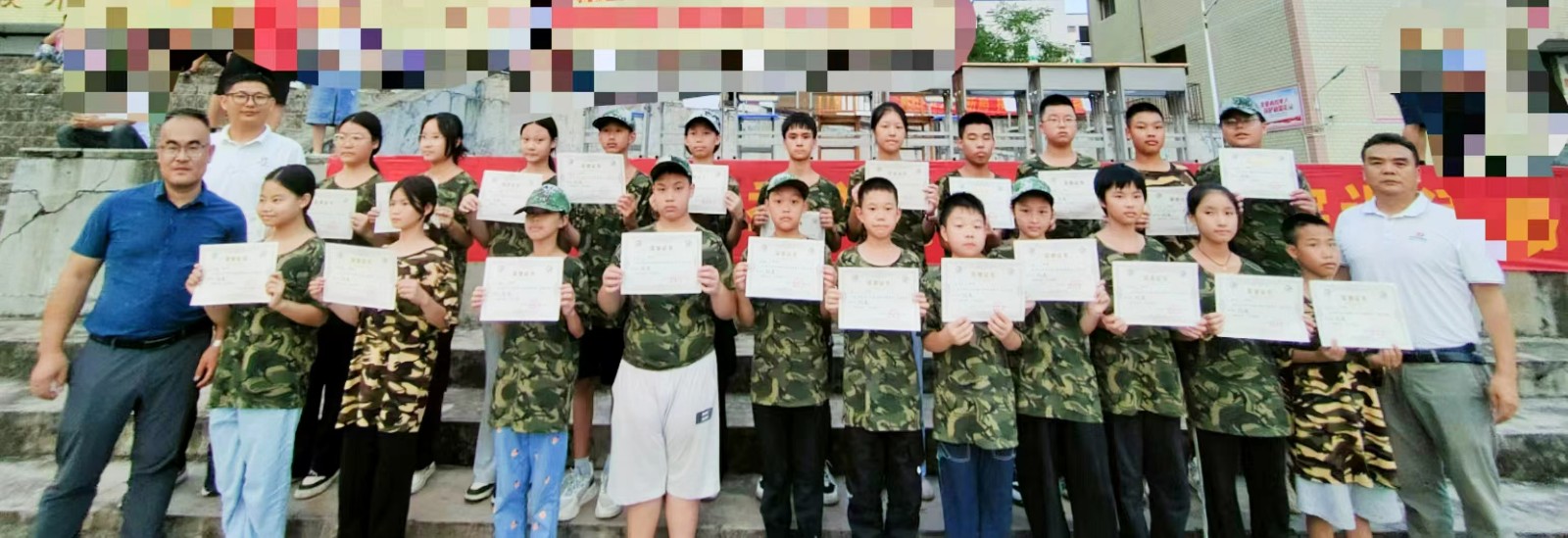 塘渡口中學(xué)新生入學(xué)特色教育活動(dòng)圓滿結(jié)束