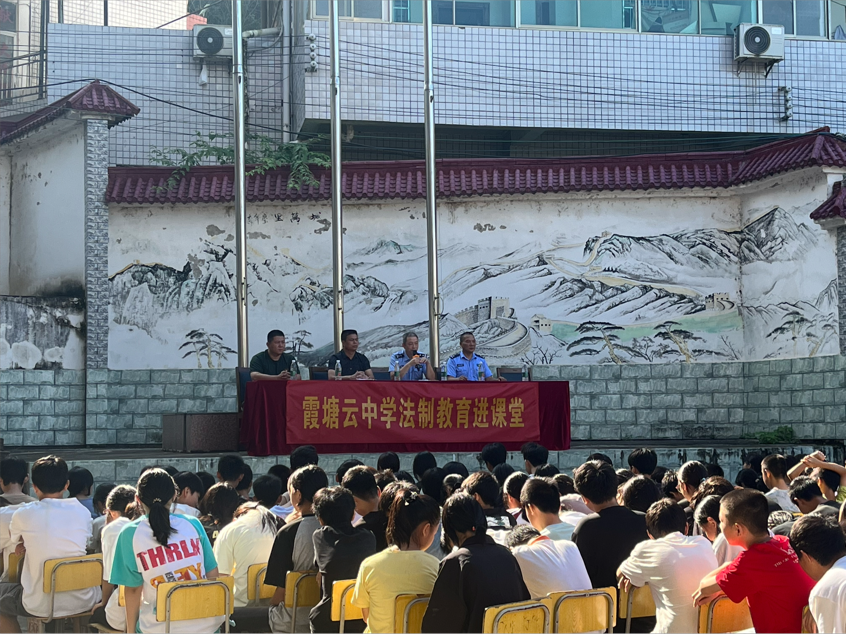 法治陽光進(jìn)校園，護(hù)航青春助成長