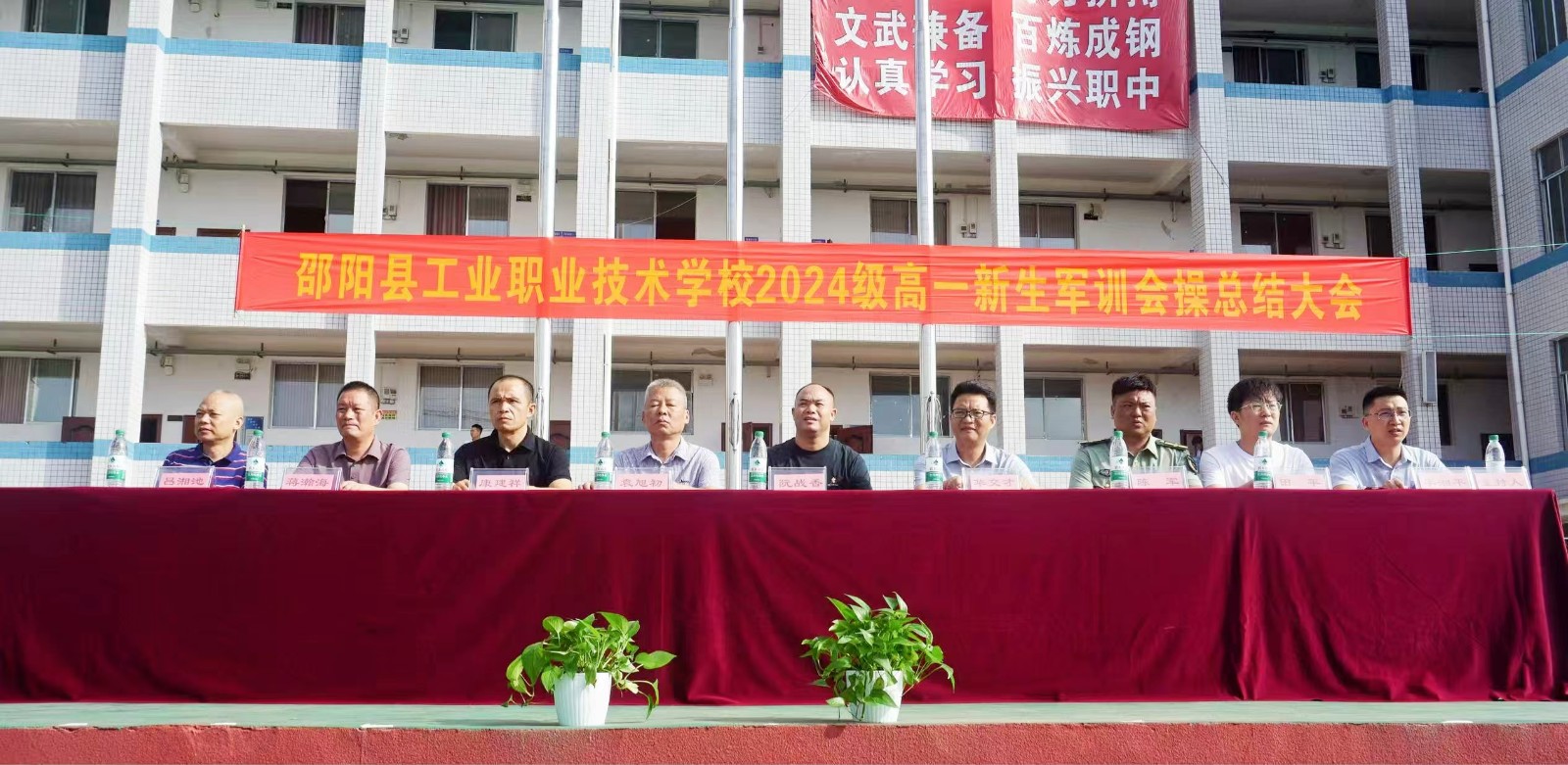 “熱辣滾燙”的青春蛻變，完美收官