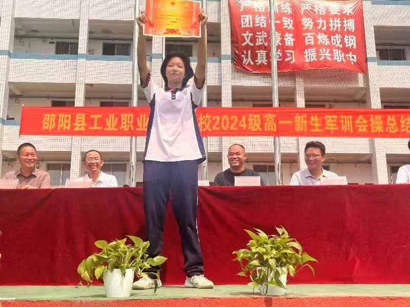 “熱辣滾燙”的青春蛻變，完美收官