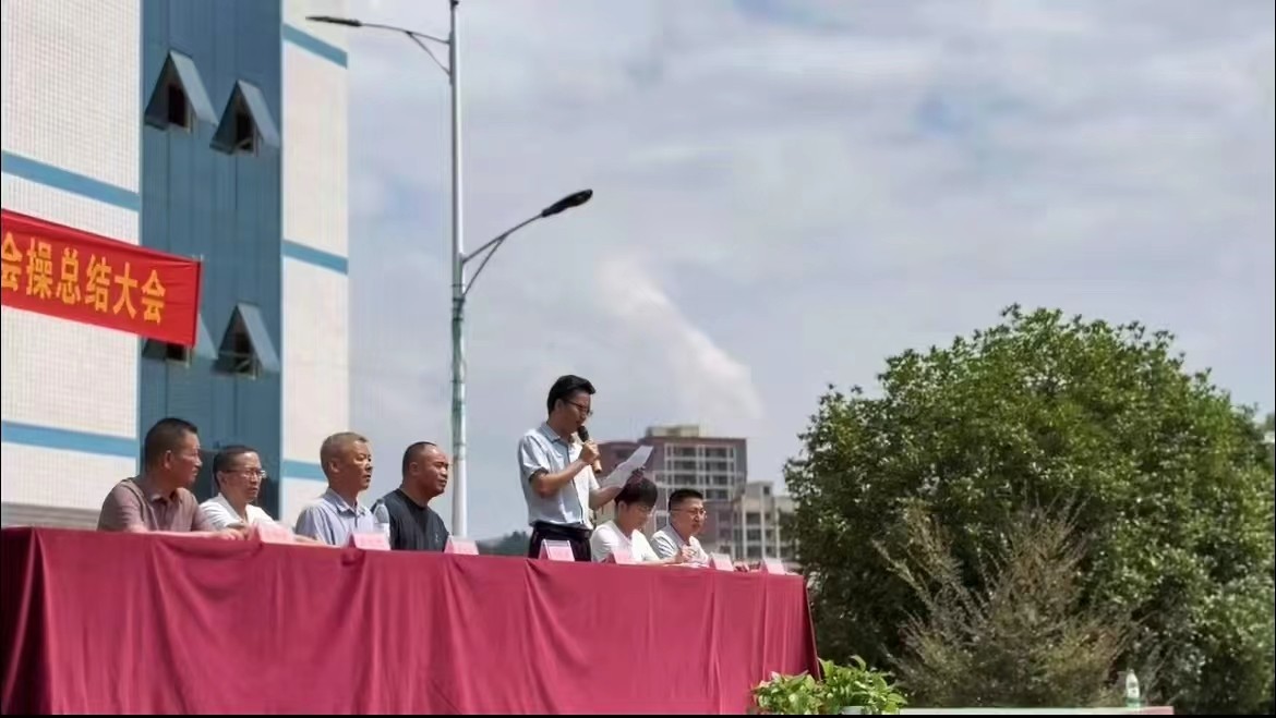 “熱辣滾燙”的青春蛻變，完美收官