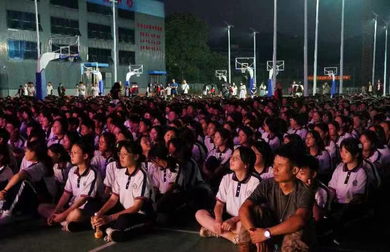 “新”光熠熠，長樂未央