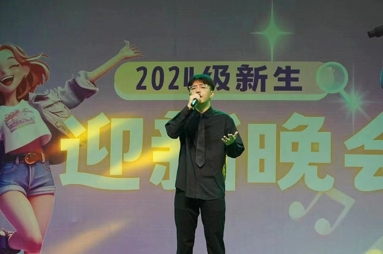 “新”光熠熠，長樂未央