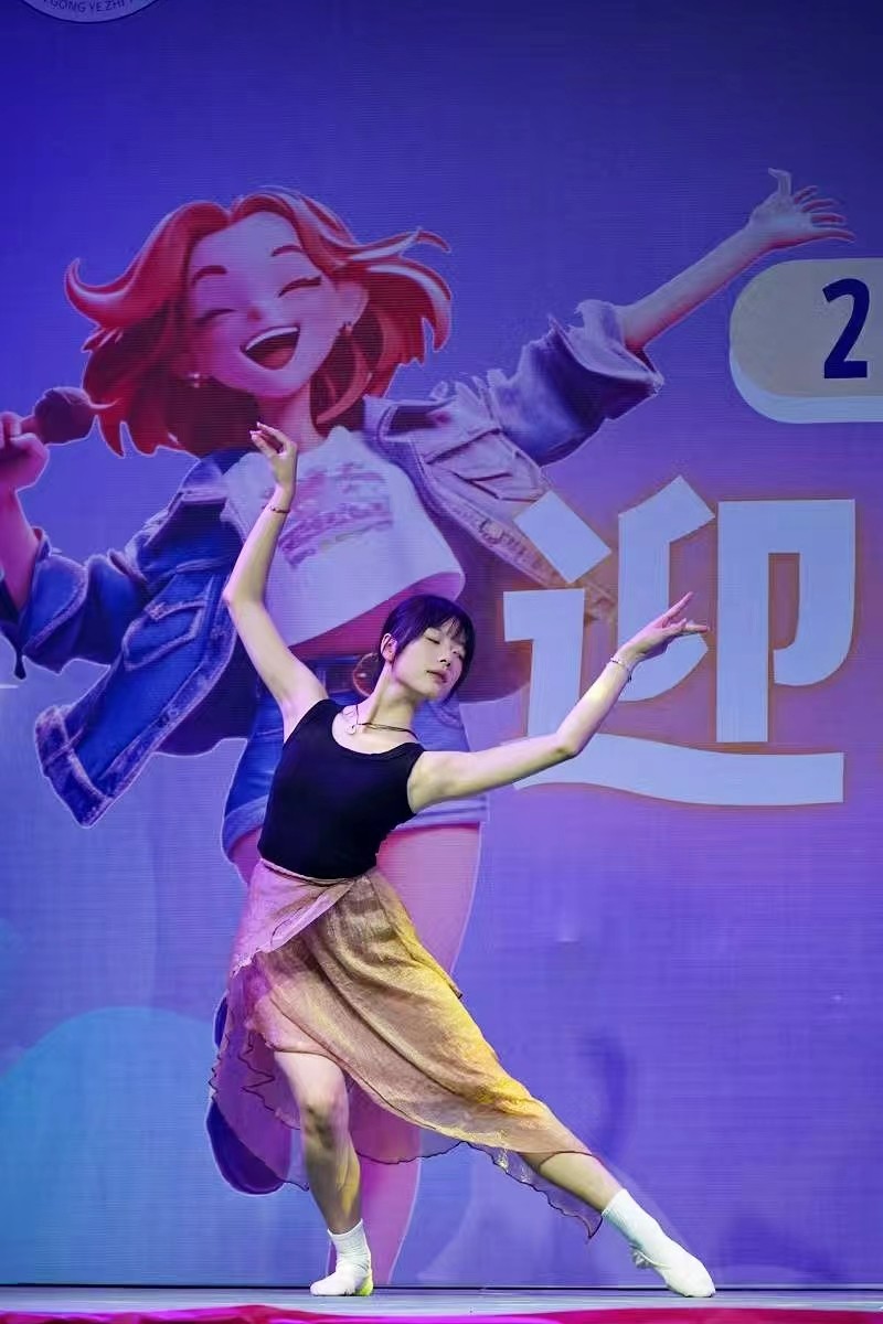 “新”光熠熠，長樂未央