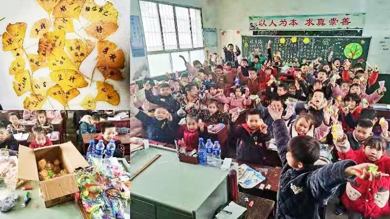 我的育人故事，黑田鋪黃瑤