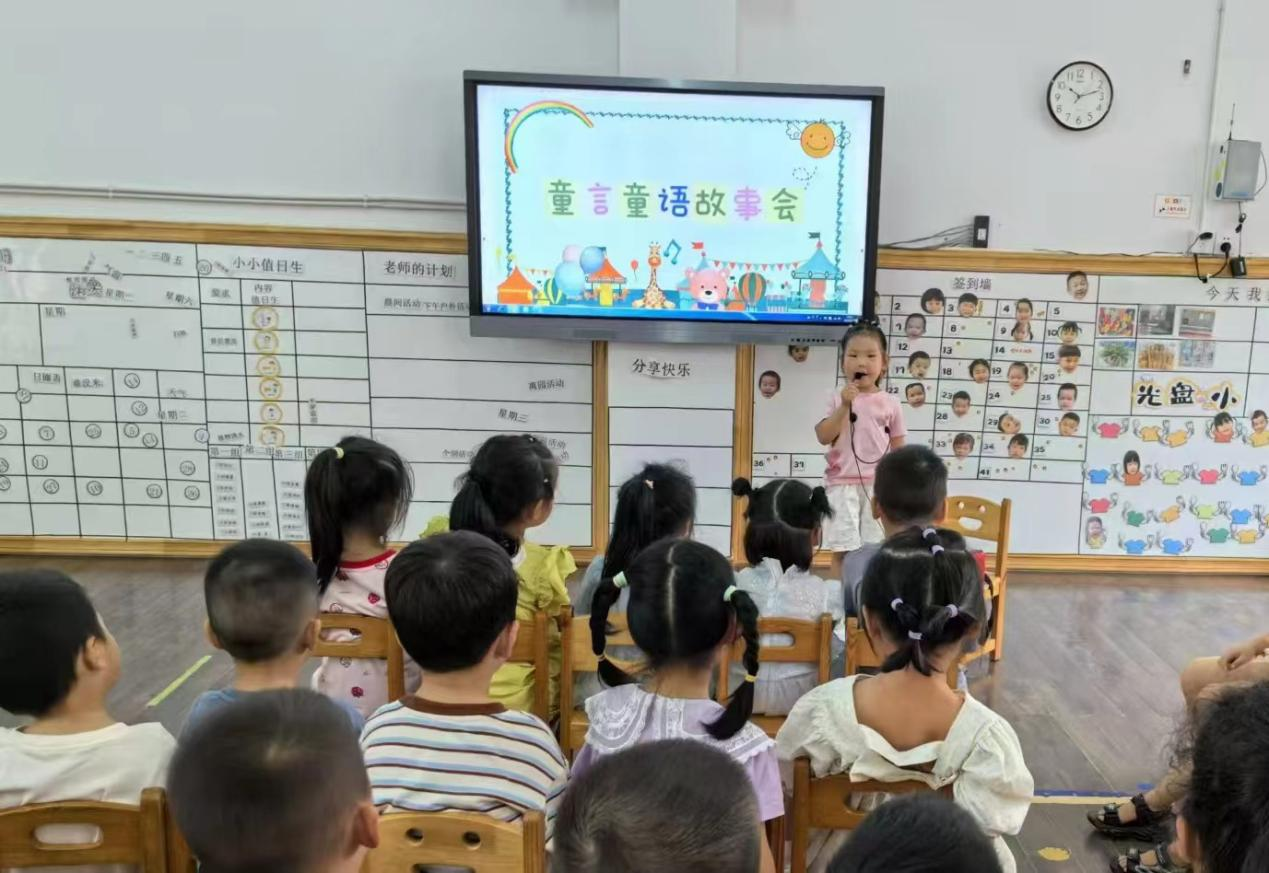 新寧縣幼兒園開展第27屆全國推普周