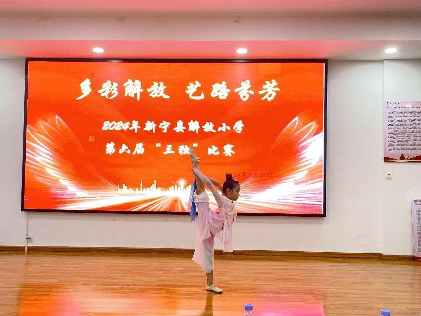 才藝比拼展特色，“三獨(dú)”比賽競(jìng)風(fēng)采