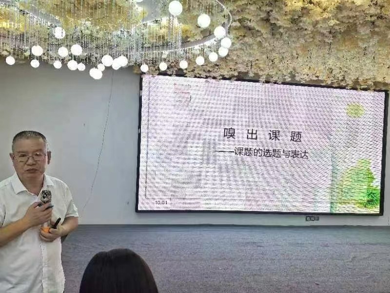 育人先育心，情緒調節(jié)是關鍵