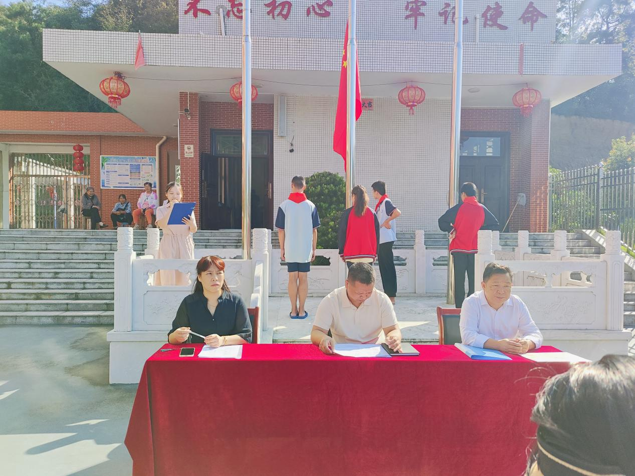 新的開篇，心的成長