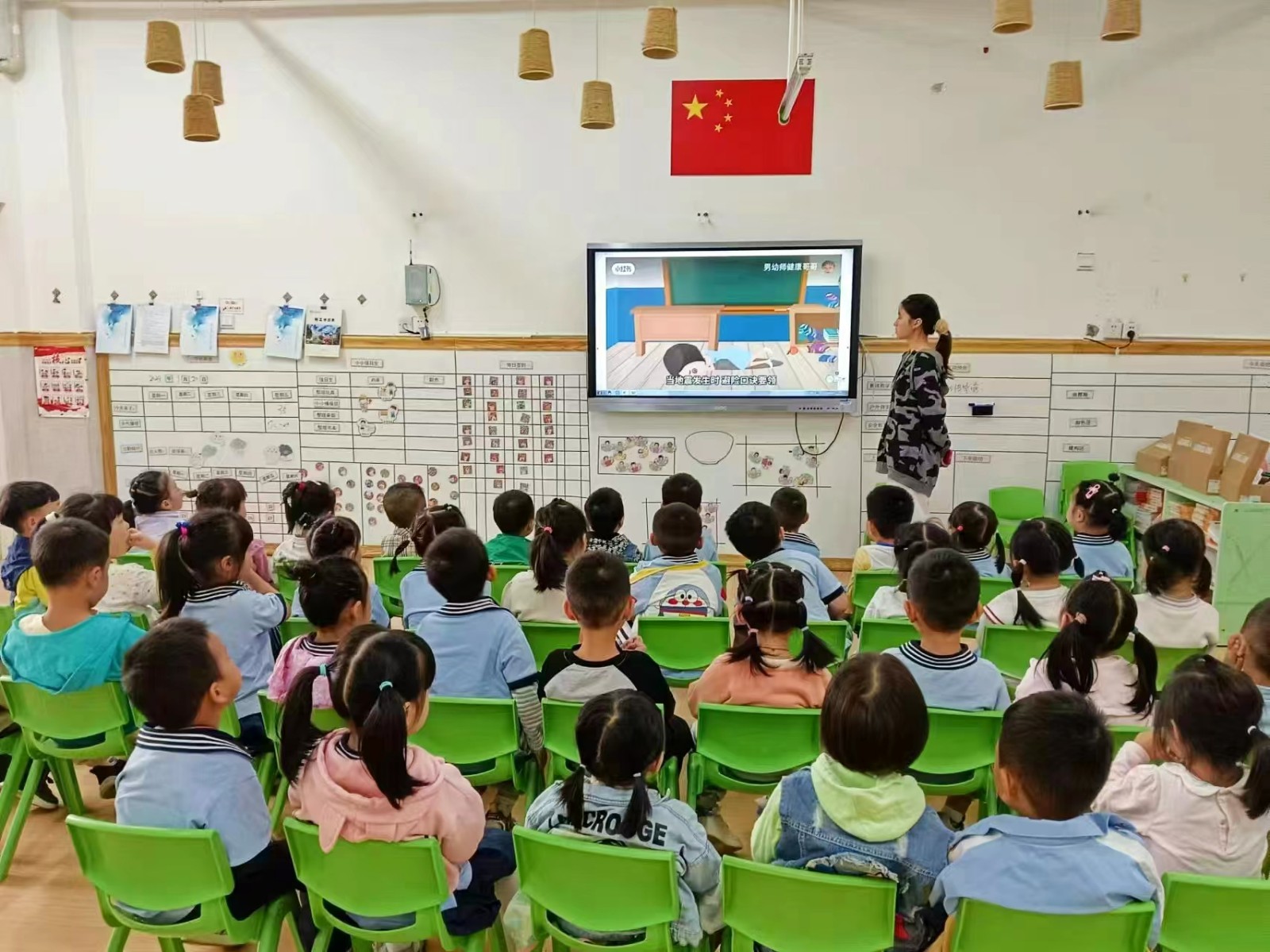 演練有方，地震不慌