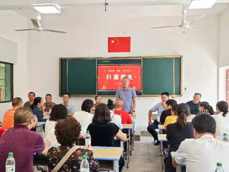 上班后再上學(xué)，邵陽人的新時尚