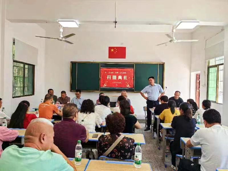 上班后再上學(xué)，邵陽人的新時尚