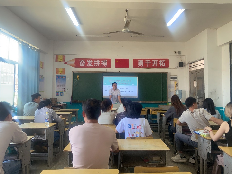 明方向，齊賦能