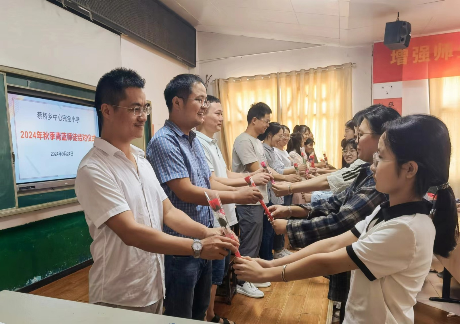 青藍(lán)結(jié)對(duì)，金秋啟航