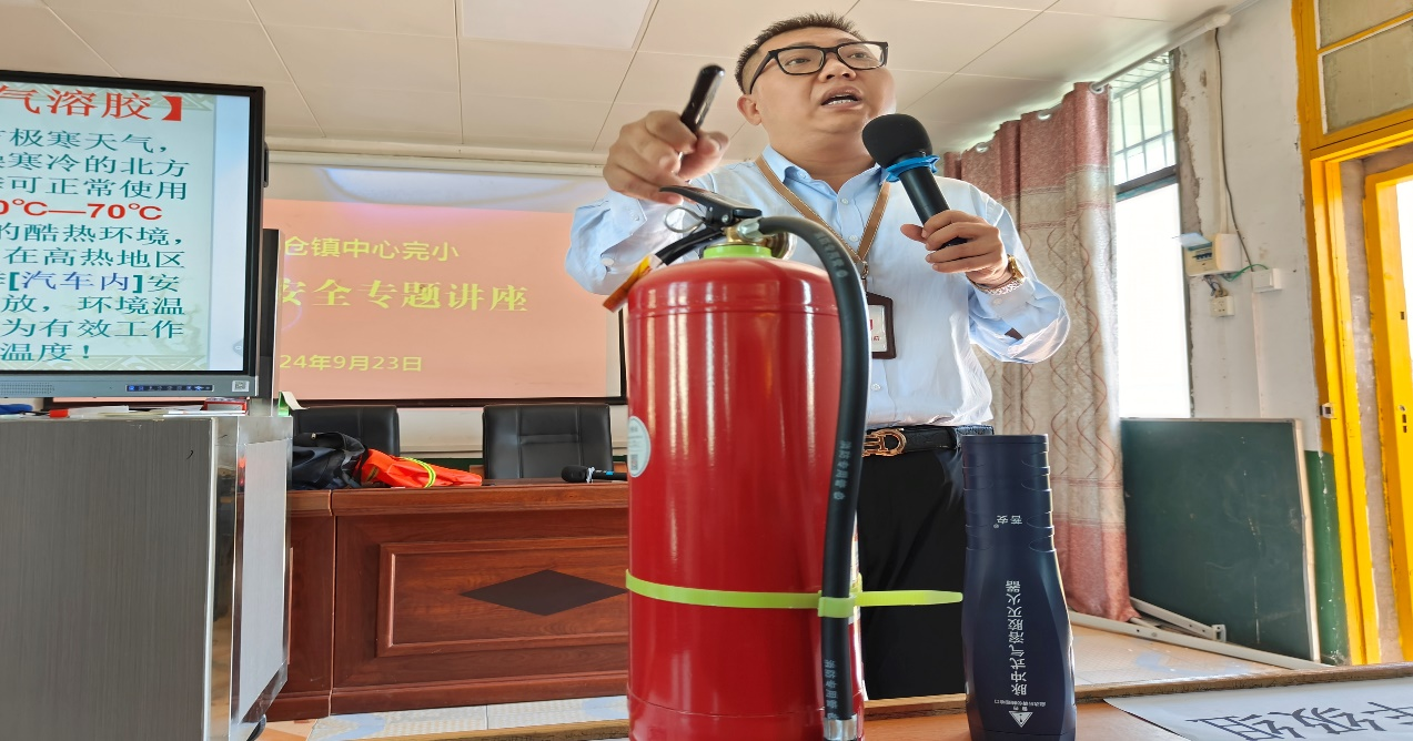 白倉鎮(zhèn)中心完小舉辦防火安全專題講座：人人講安全，個個會應急——暢通生命通道