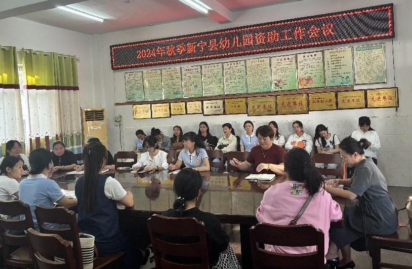 資助政策暖人心，情系兒童助成長