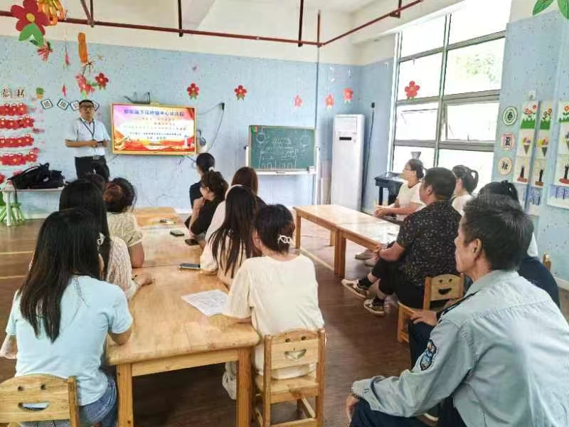 安全記于心 消防踐于行