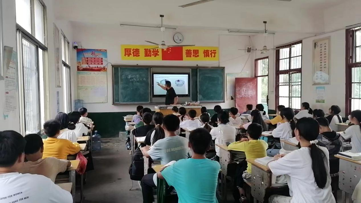 攜手共進(jìn)教育夢