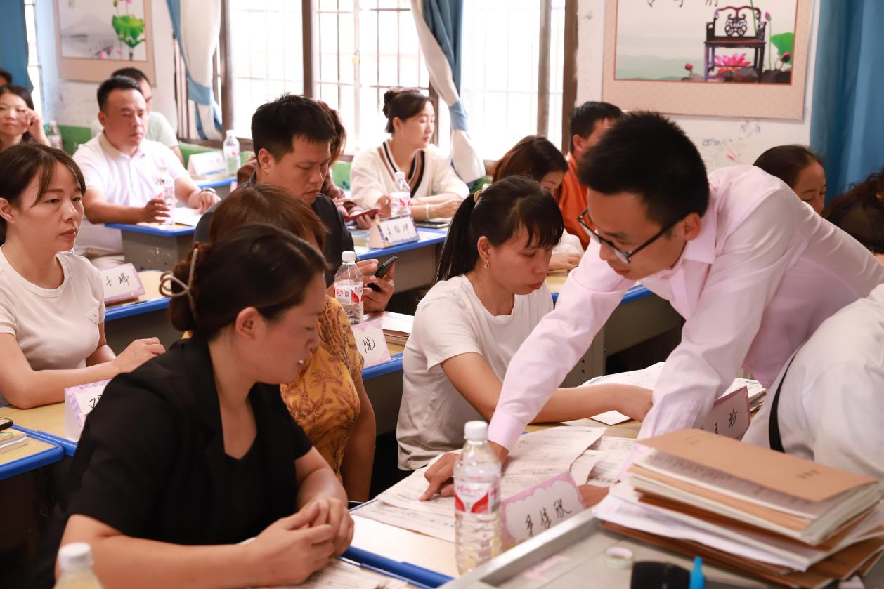 攜手啟航，共筑夢想之旅