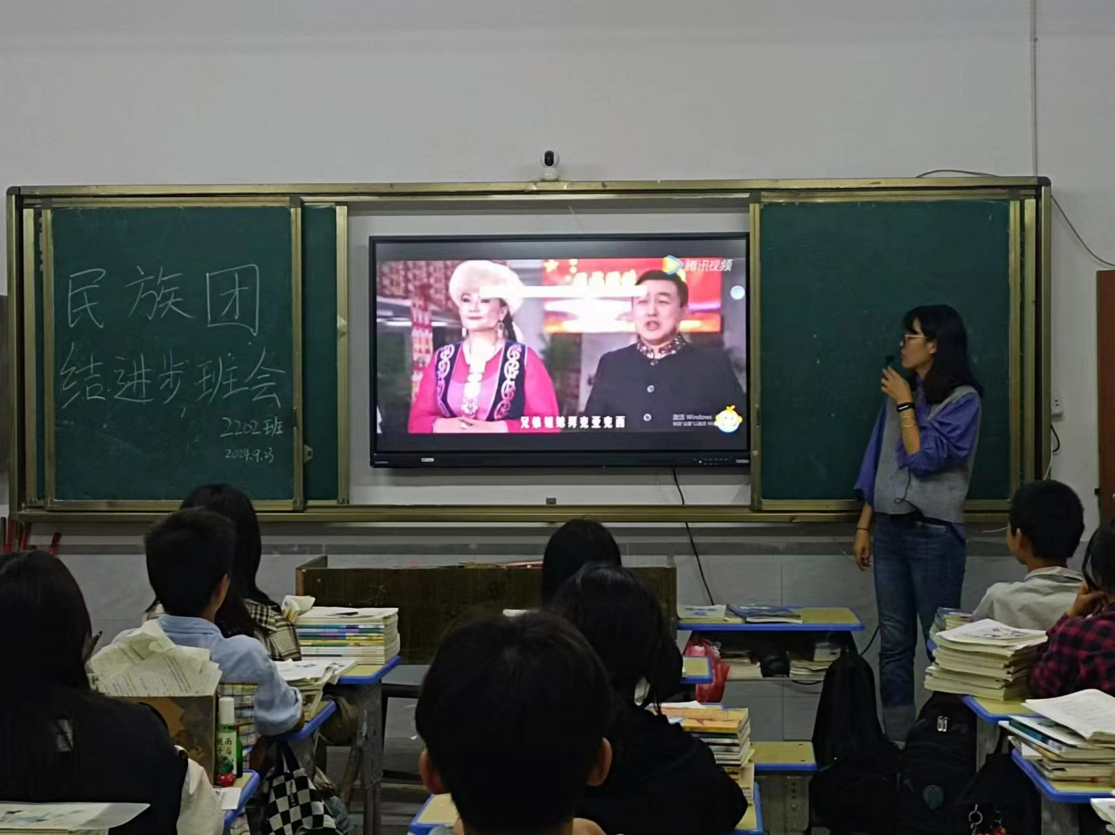 萬(wàn)塘中心學(xué)校開(kāi)展預(yù)防校園欺凌主題教育