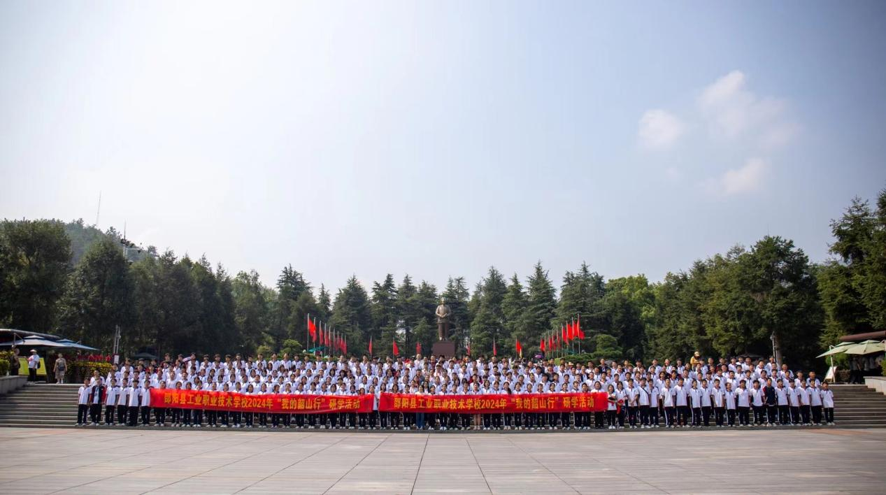 把課堂搬進(jìn)紅色熱土