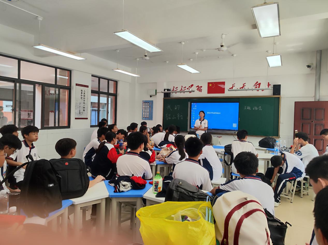 把課堂搬進(jìn)紅色熱土