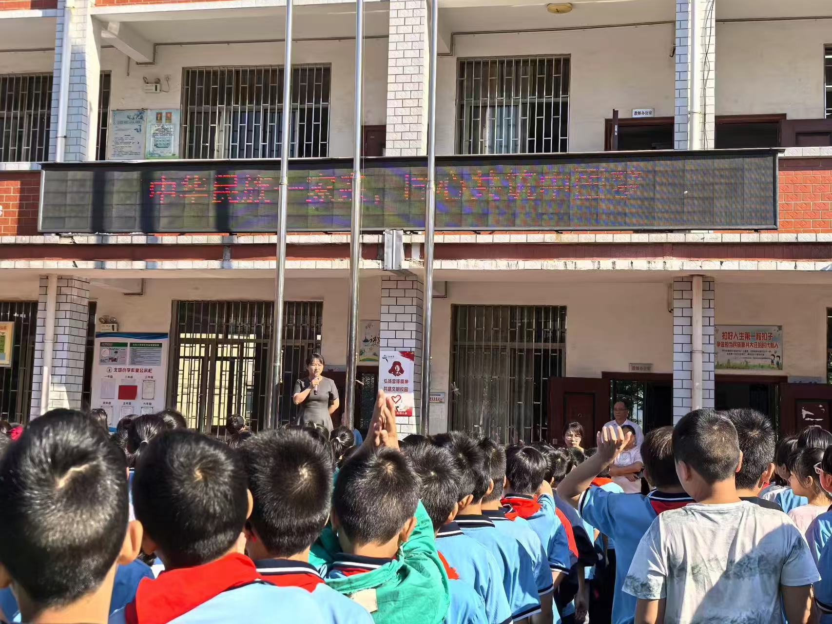 北塔小學(xué)：青春共繪同心圓，石榴結(jié)籽一家親