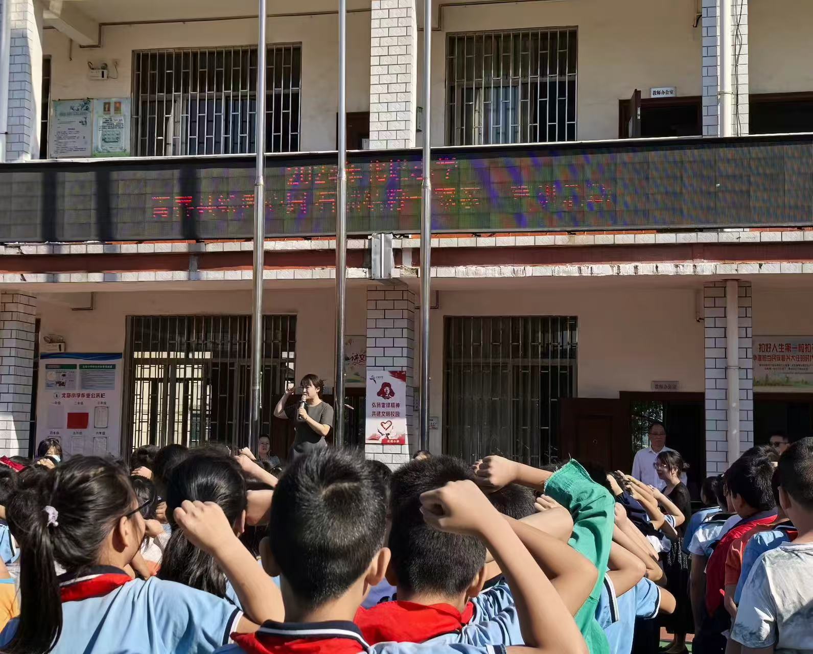 北塔小學(xué)：青春共繪同心圓，石榴結(jié)籽一家親