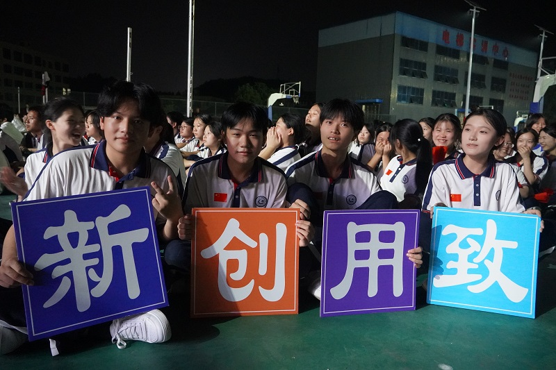 唱響紅歌，共慶華誕