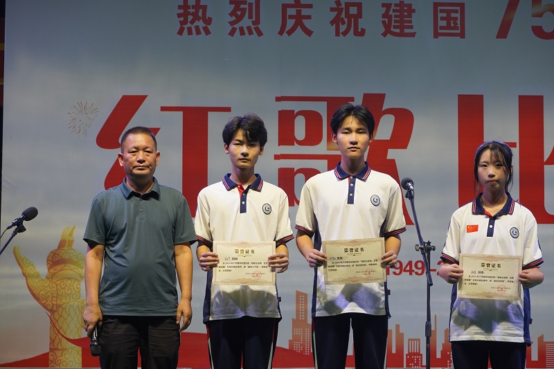 唱響紅歌，共慶華誕