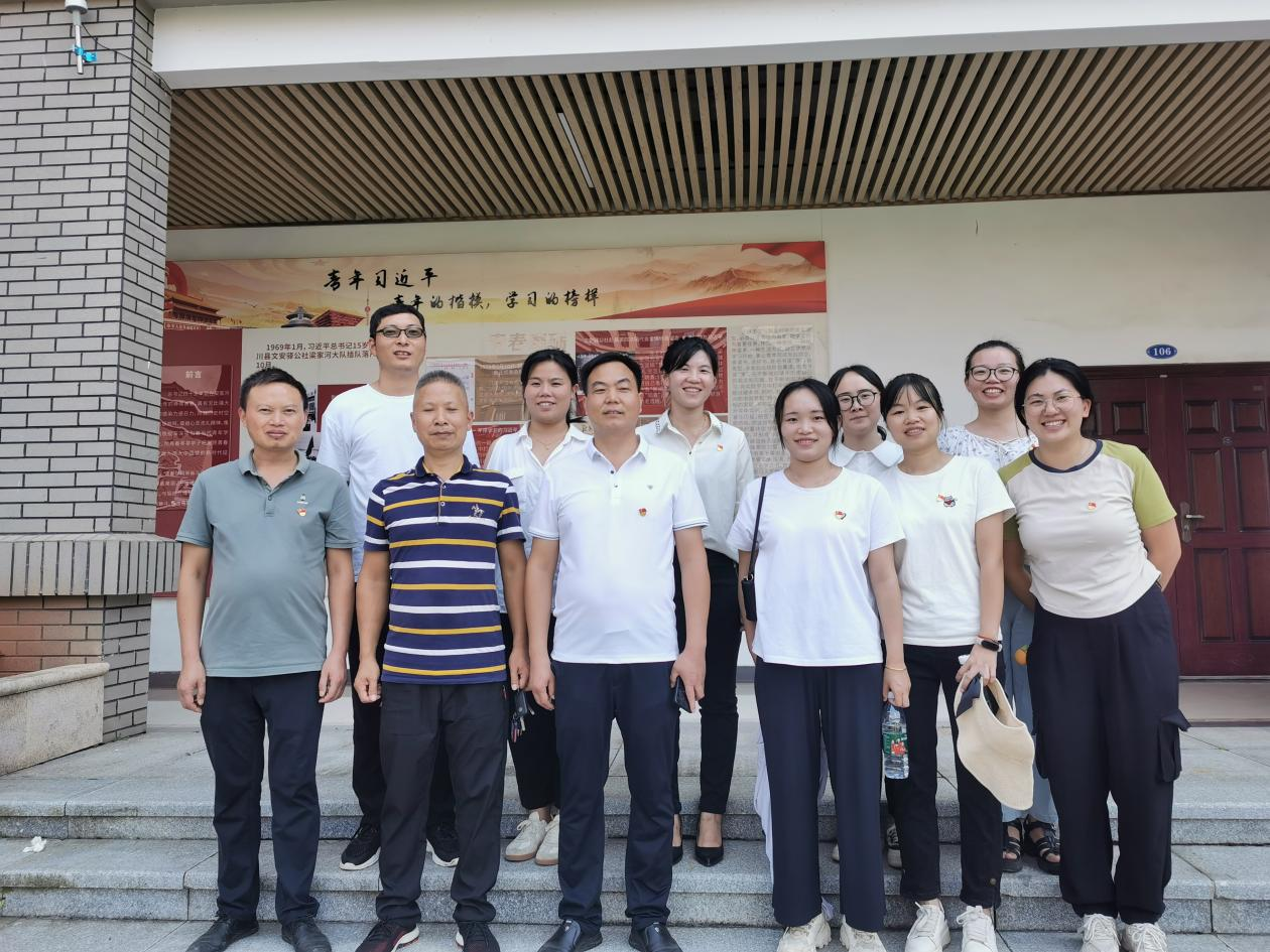 廉政教育守初心 黨紀(jì)學(xué)習(xí)促前進(jìn)