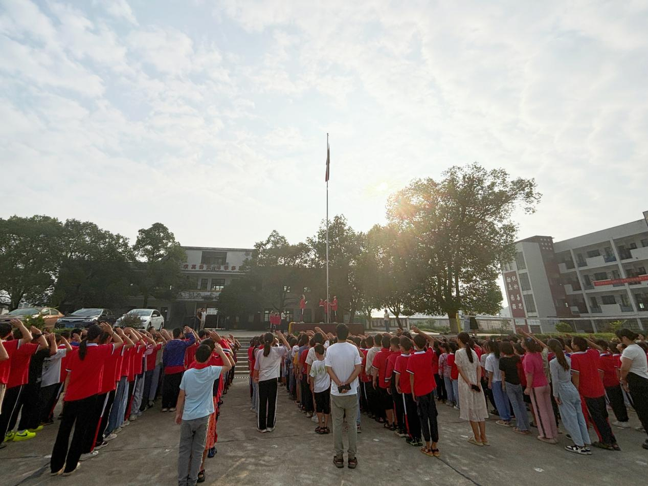 慶祝中華人民共和國成立75周年