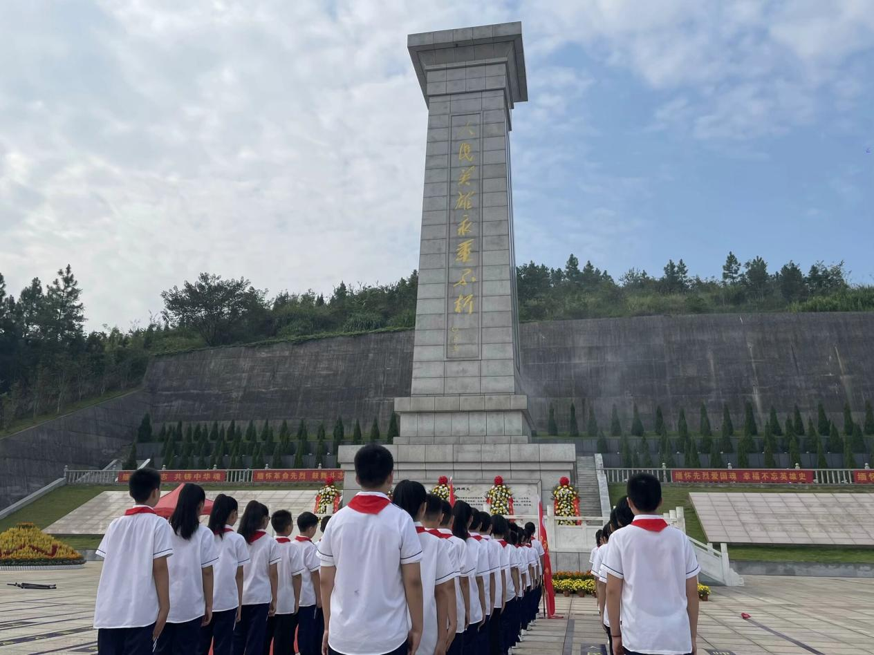 追憶崢嶸歲月  弘揚(yáng)先烈精神