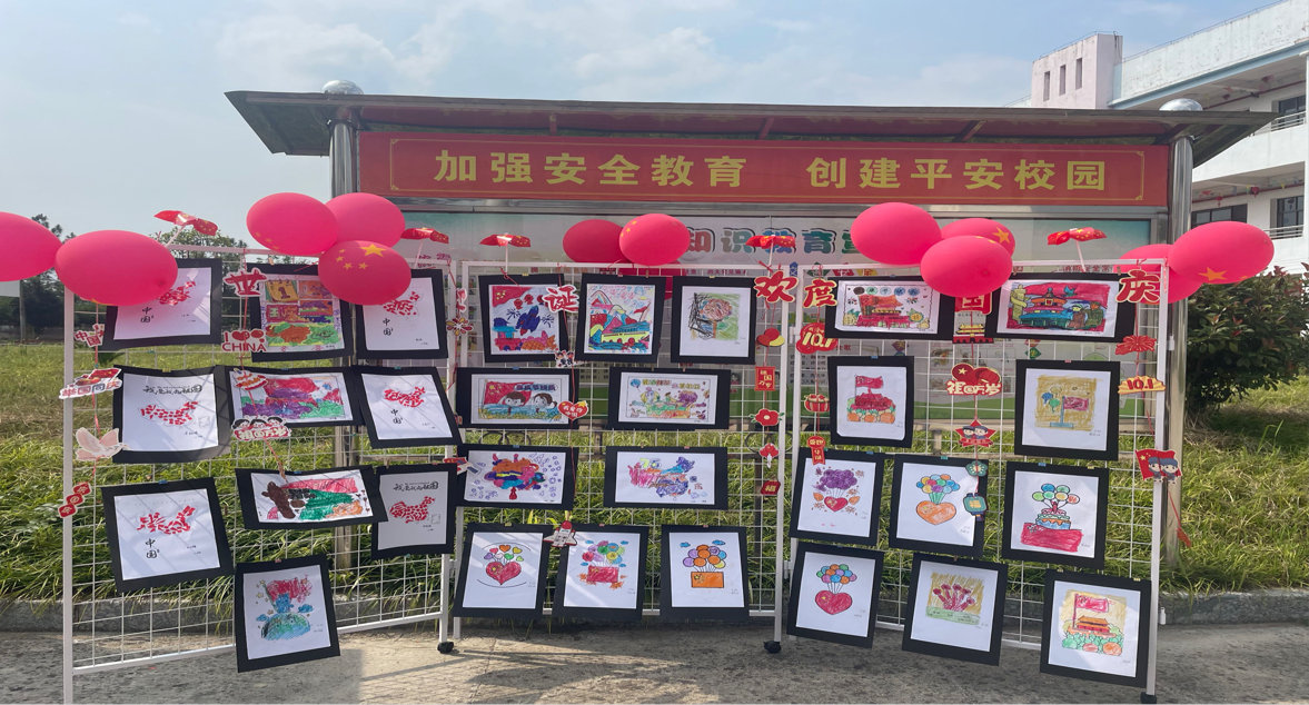 白馬田幼兒園開展“童心筑夢，喜迎國慶”主題活動