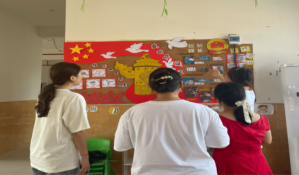 白馬田幼兒園開展“喜迎國慶環(huán)境創(chuàng)設”觀摩評比