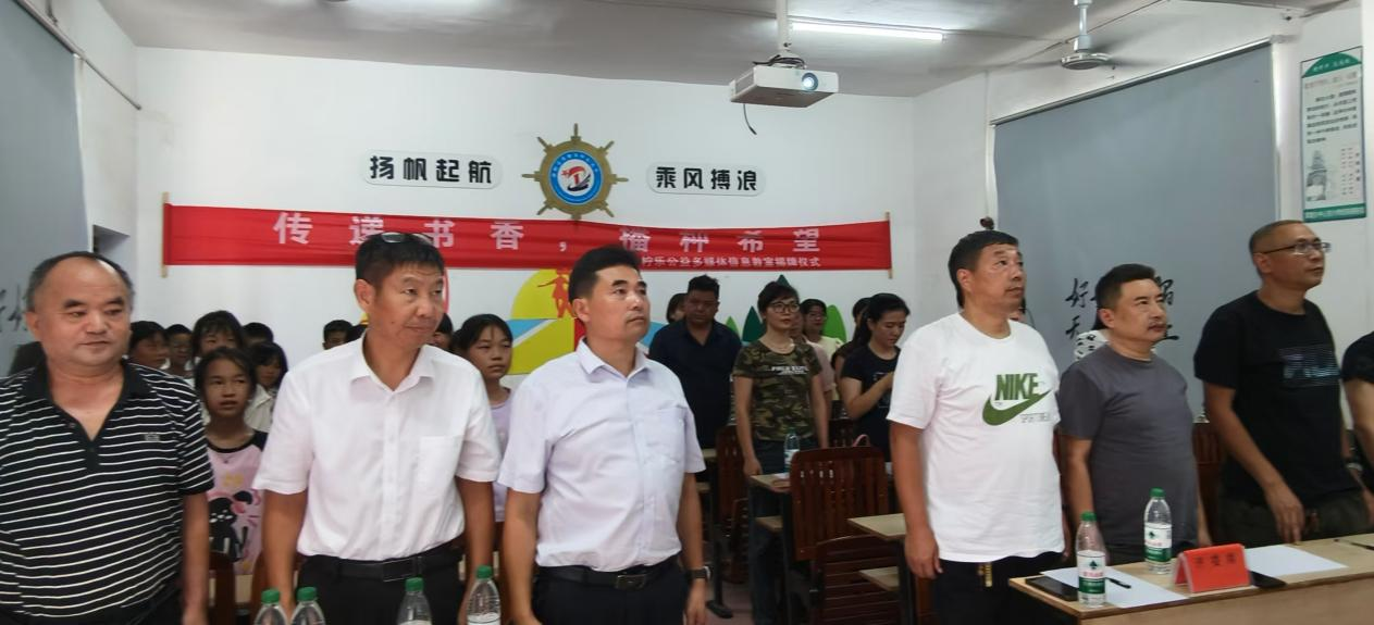 師道高崇，節(jié)慶風(fēng)華