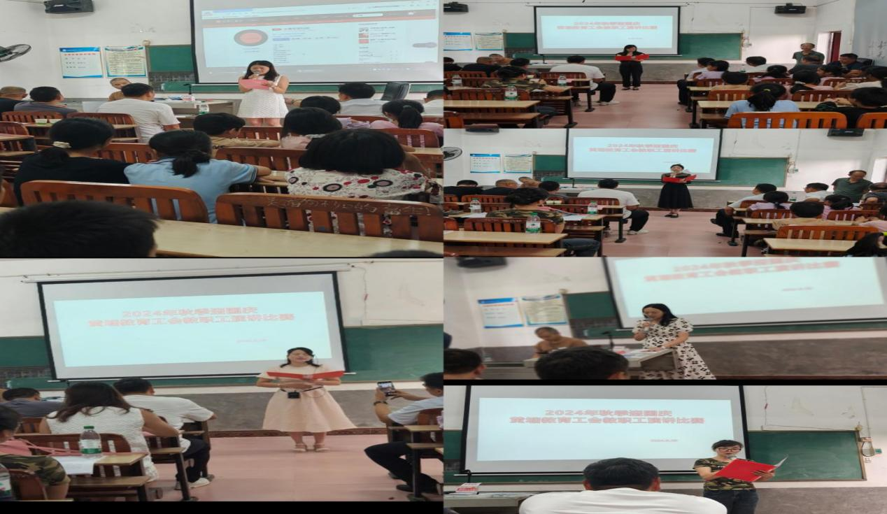 師道高崇，節(jié)慶風(fēng)華