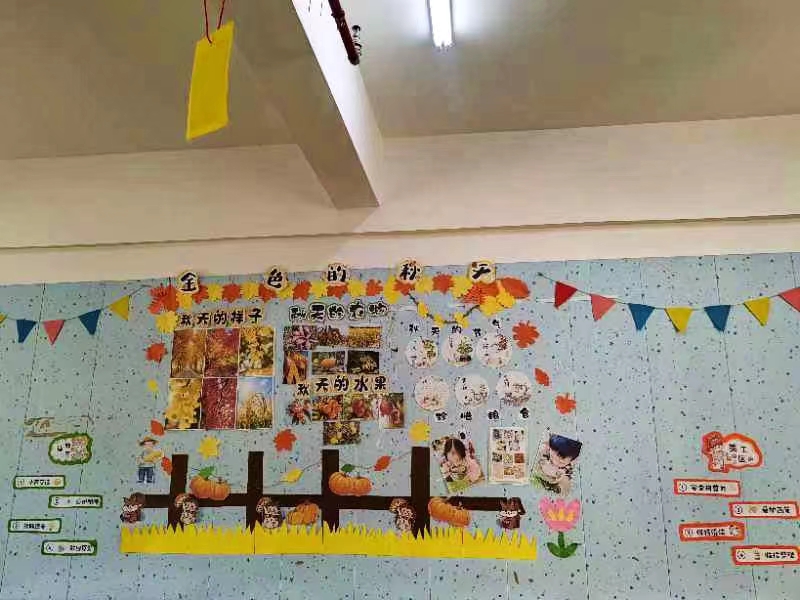 “環(huán)”抱童趣 “境”潤童心—下花橋鎮(zhèn)中心幼兒園環(huán)境創(chuàng)設(shè)評比