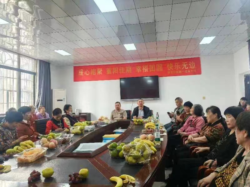 九九重陽(yáng)節(jié)，濃濃敬老情