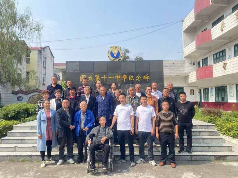 九九重陽節(jié)，濃濃敬老情