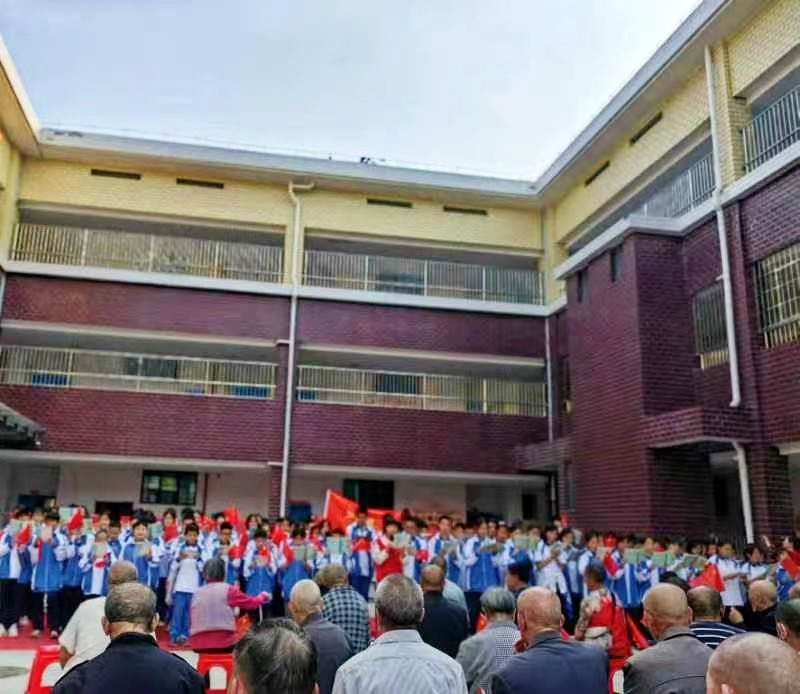 九九重陽  愛老敬老