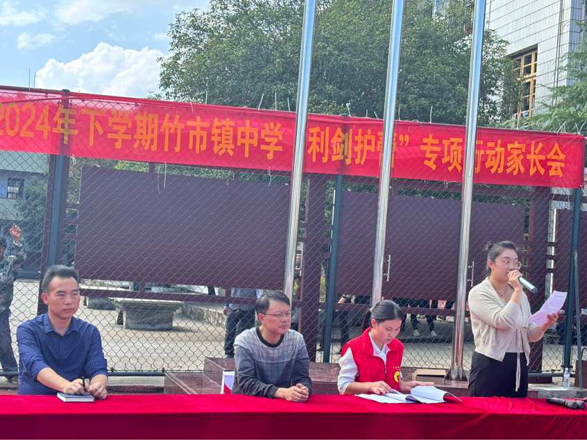 花開無聲 守護(hù)綻放