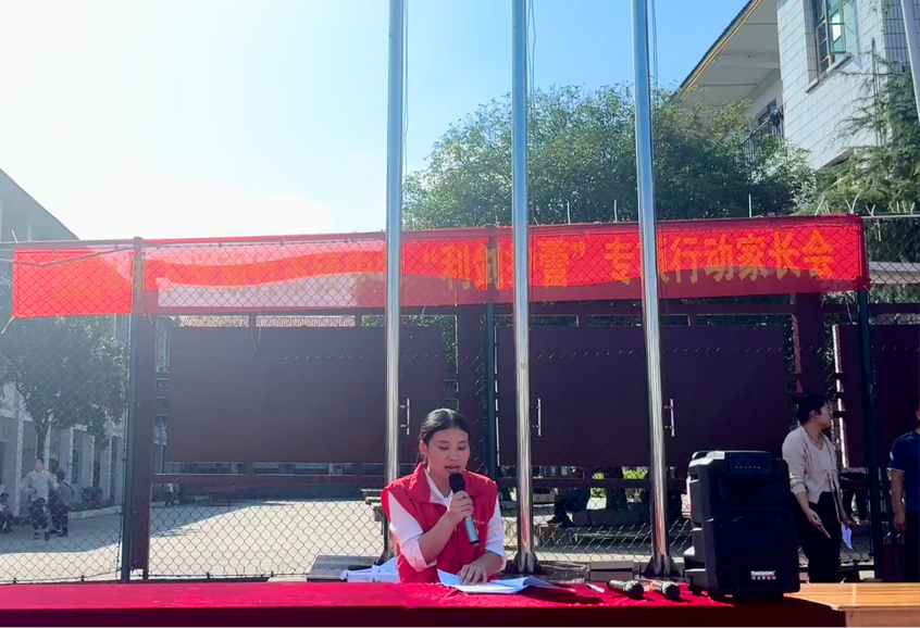 花開無聲 守護(hù)綻放