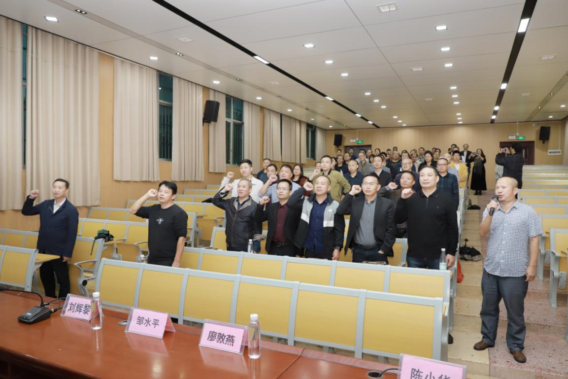 隆回二中舉行校本研修開班儀式