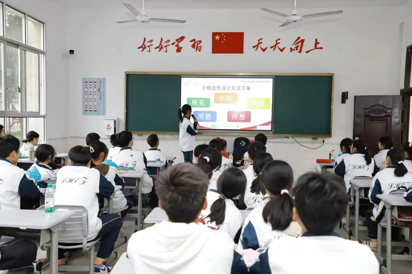 隆回二中全員參與“我的韶山行”紅色研學(xué)