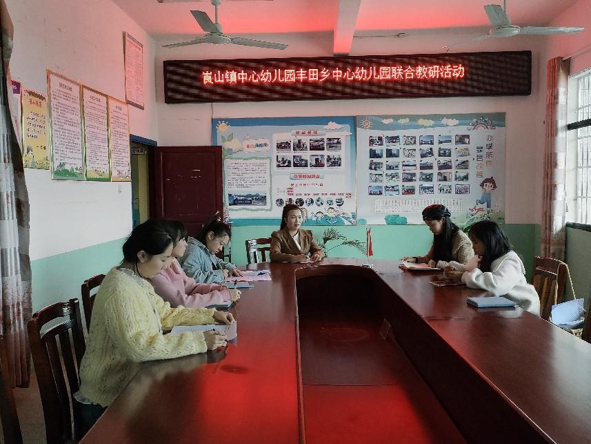 趣探藝術，研以促教