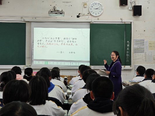 隆回二中到皇倉中學(xué)開展校際交流