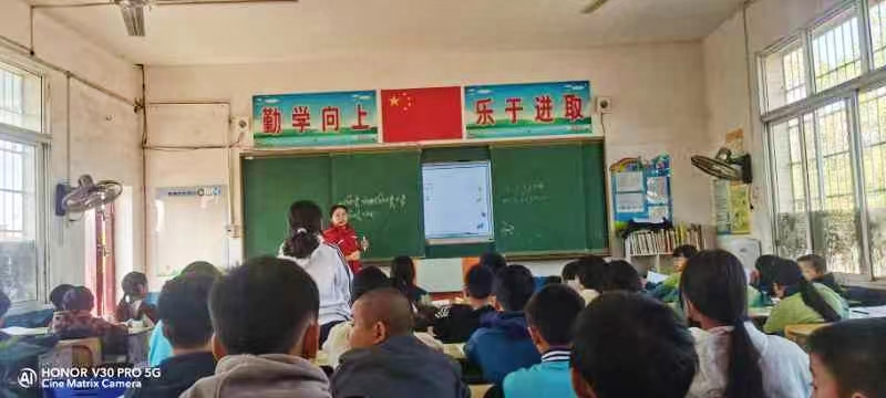 芙蓉集團送教黃塘中心完小